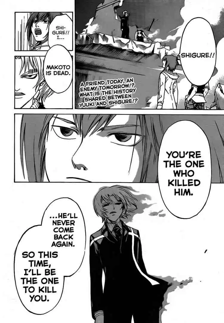 Code: Breaker Chapter 53 2